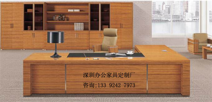 辦公室家具廠家定制班臺 辦公室家具廠家定制班臺
