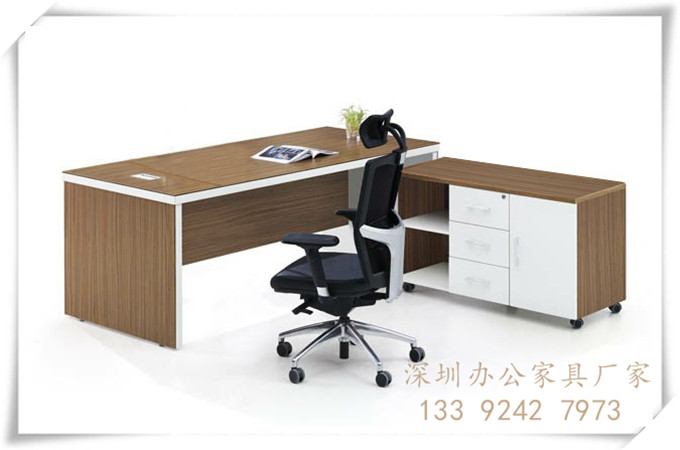 現(xiàn)代板式班臺(tái)辦公家具廠(chǎng)家直銷(xiāo) 現(xiàn)代板式班臺(tái)辦公家具廠(chǎng)家直銷(xiāo)